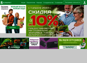 Bel-market.by thumbnail Bel-market.by thumbnail