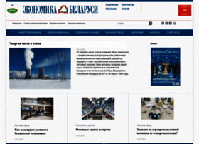 Belarus-economy.by thumbnail