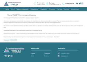 Belcam.ru thumbnail Belcam.ru thumbnail