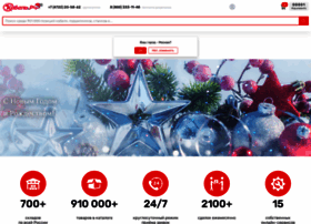 Belgorod.cable.ru thumbnail