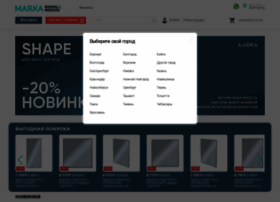 Belgorod.centrvann.ru thumbnail