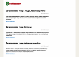 Belklass.com thumbnail