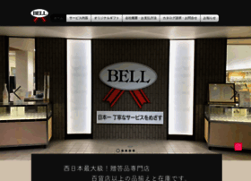 Bell-gift.jp thumbnail