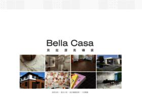 Bellacasa.com.tw thumbnail