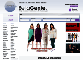 Bellagente.ru thumbnail