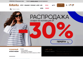 Bellavka Ru Интернет Магазин Белорусской
