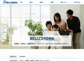 Bellcerema.co.jp thumbnail