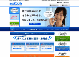 Bellcom-call.com thumbnail