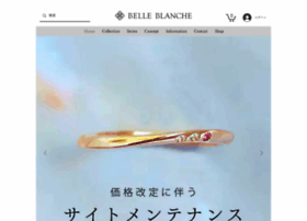 Belleblanche.jp thumbnail