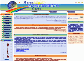 Belmagi.ru thumbnail