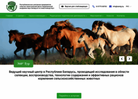Belniig.by thumbnail