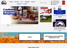 Belor.ru thumbnail