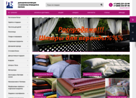 Belpostel.com thumbnail