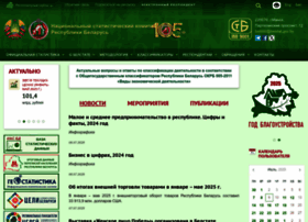 Belstat.gov.by thumbnail Belstat.gov.by thumbnail