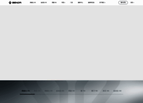 Bendamotor.cn thumbnail