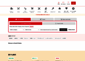 Benefit-one.inc thumbnail