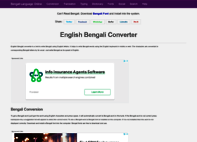 Bengali.nd4.org thumbnail