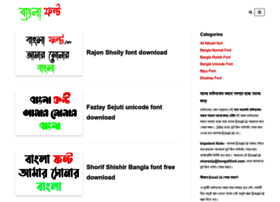 Bengalifont.com thumbnail