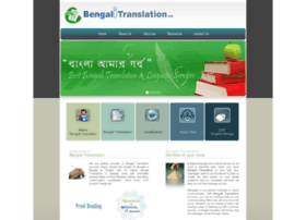 Bengalitranslation.net thumbnail