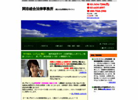Bengocenter.com thumbnail