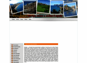 Benidorm-spain.ru thumbnail