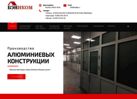 Benikom.ru thumbnail