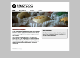 Benkyodocompany.com thumbnail