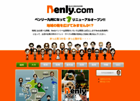 Benly.com thumbnail