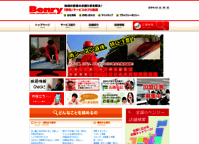 Benry.com thumbnail