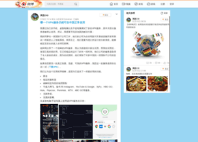 Bensonarts.com thumbnail