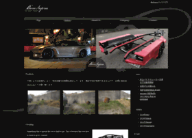 Bensopra.com thumbnail
