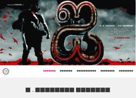 Benzevaccationsclub.com thumbnail