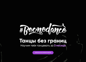 Beonedance.ru thumbnail