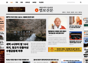 Beopbo.com thumbnail