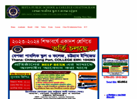 Bepzacollegectg.edu.bd thumbnail Bepzacollegectg.edu.bd thumbnail