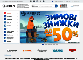 Bereg.ua thumbnail