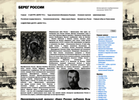 Beregrus.ru thumbnail