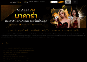 Beritajakarta.com thumbnail