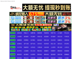 Beritasaja.com thumbnail