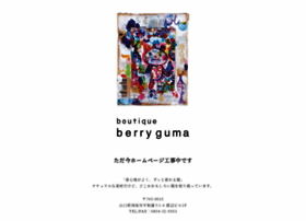 Berryguma.com thumbnail