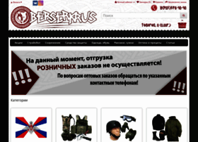 Berserkrus.ru thumbnail