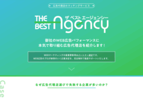 Best-agency.co.jp thumbnail
