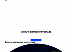 Best-outdoor.ru thumbnail