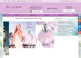 Best-parfum.com.ua thumbnail