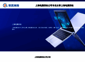 Best002.cn thumbnail