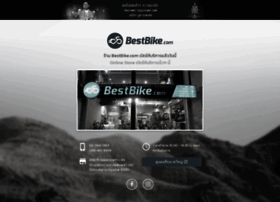 Bestbike.com thumbnail