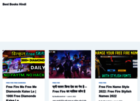 Bestbookshindi.in thumbnail Bestbookshindi.in thumbnail