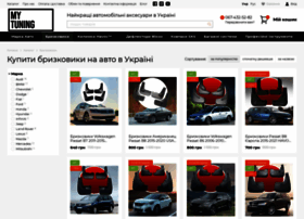 Bestcars.com.ua thumbnail