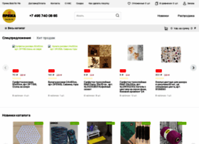 Bestforme-shop.ru thumbnail Bestforme-shop.ru thumbnail
