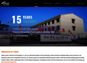 Besthpmcfactory.com thumbnail